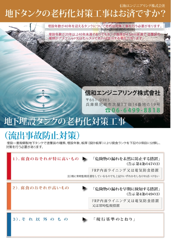 123 コピー.pdf